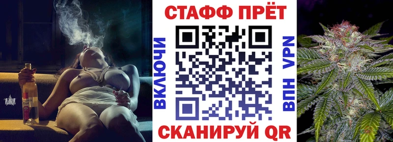 Все наркотики Майкоп APVP  COCAIN  Меф мяу мяу  blacksprut сайт  Канабис 