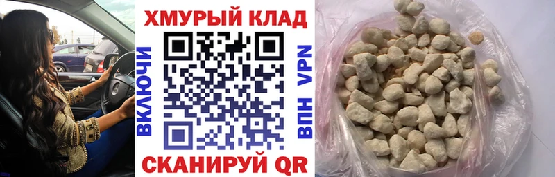 Героин афганец Майкоп