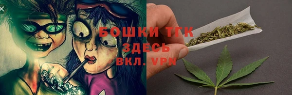 таблы Алексеевка
