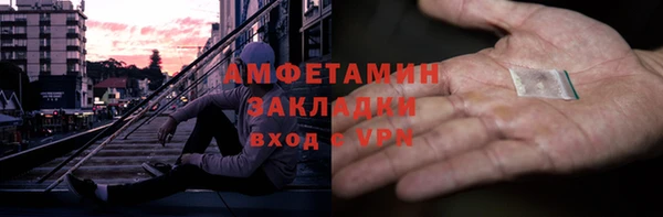 гидра Аркадак