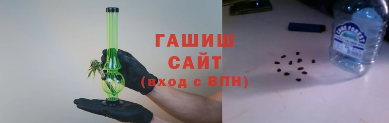 кокаин VHQ Арсеньев