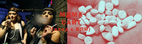 таблы Алексеевка