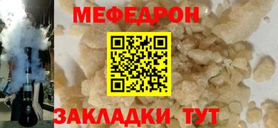 героин Канаш