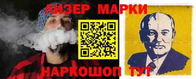 метадон Камышлов