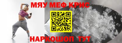 метадон Камышлов