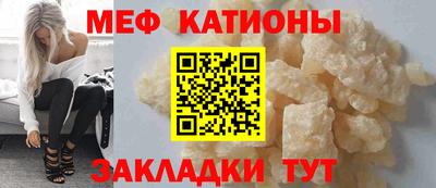 героин Канаш