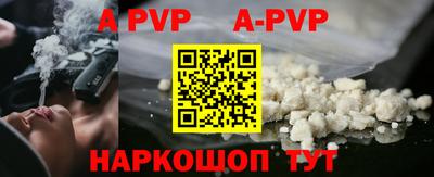 метадон Камышлов