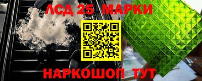 метадон Камышлов