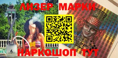 героин Канаш