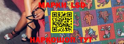 метадон Камышлов