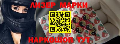 а пвп мука Кандалакша