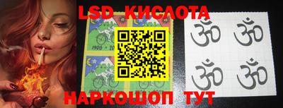 метадон Камышлов