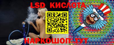 а пвп мука Кандалакша