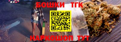 а пвп мука Кандалакша