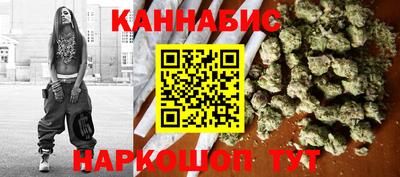 а пвп мука Кандалакша