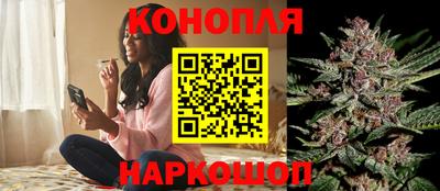 героин Канаш