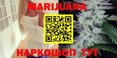 метадон Камышлов