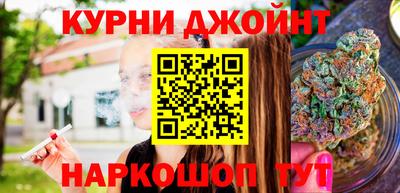 метадон Камышлов