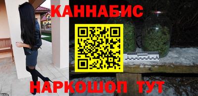 а пвп мука Кандалакша