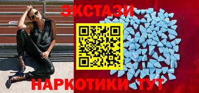 а пвп мука Кандалакша