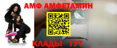 героин Канаш