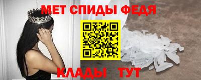 а пвп мука Кандалакша