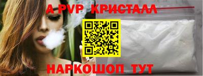 метадон Камышлов