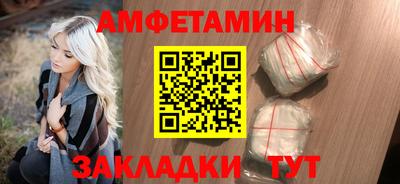 героин Канаш