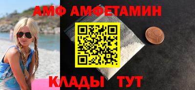 героин Канаш