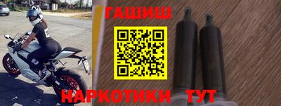 а пвп мука Кандалакша