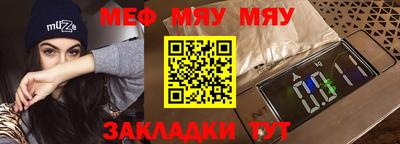 метадон Камышлов
