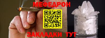 героин Канаш