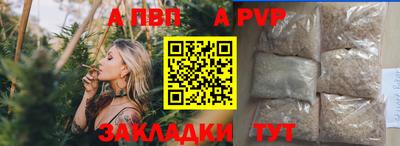 метадон Камышлов